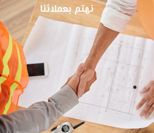 مظلات وسواتر خميس مشيط  مظلات