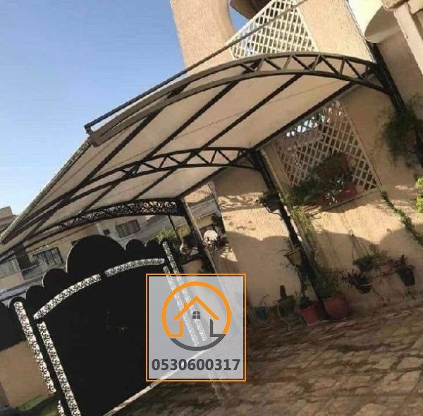 مظلات