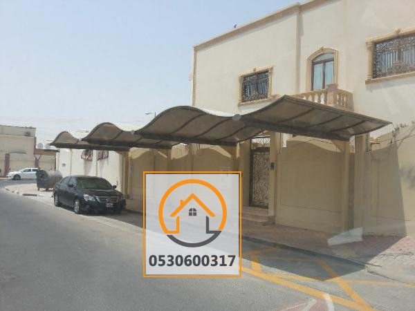 مظلات