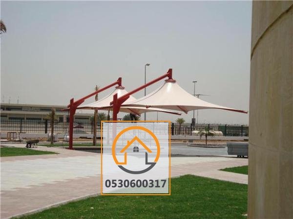 مظلات