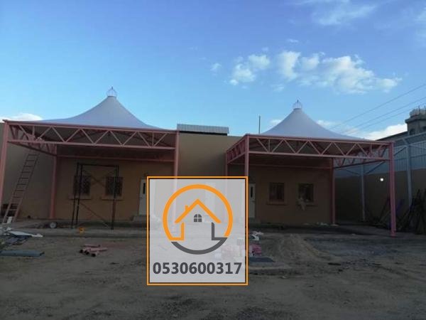 مظلات مدارس