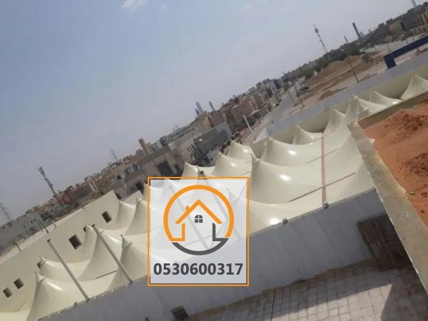 مظلات مدارس