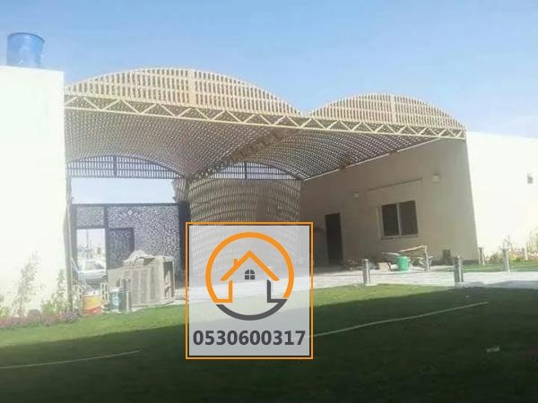مظلات مدارس