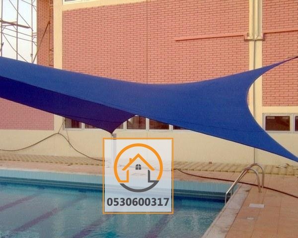 مظلات مسابح