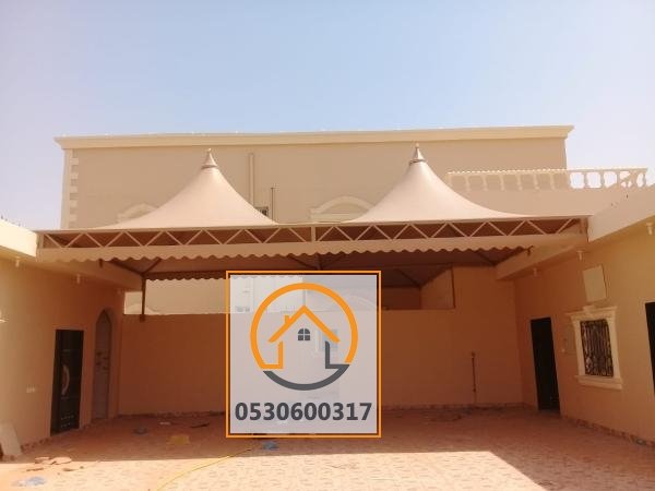 مظلات هرمية