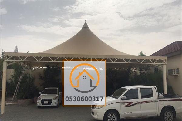 مظلات هرمية