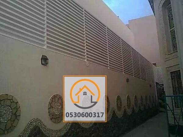 سواتر حديد