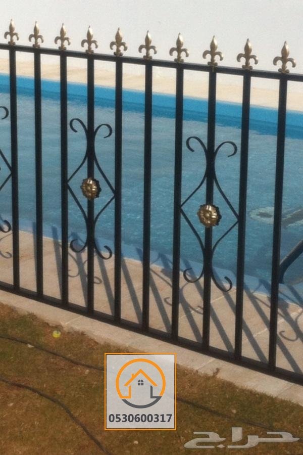 سواتر حديد