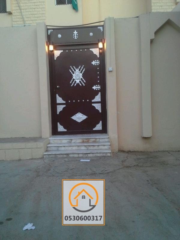 ابواب حديدية