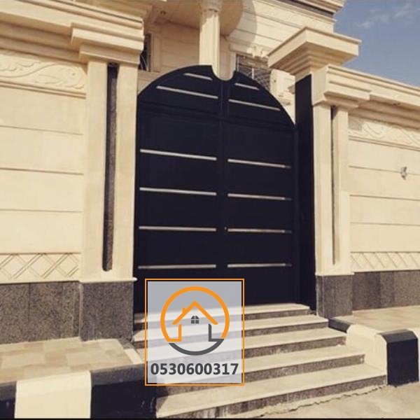 ابواب حديدية