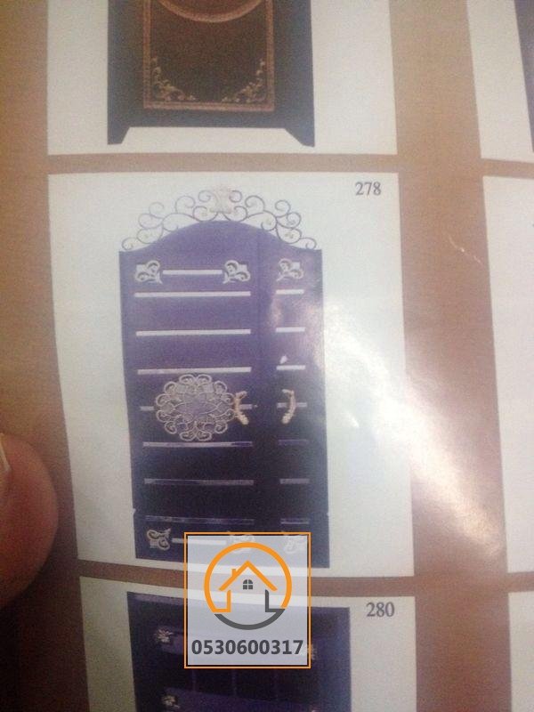 ابواب حديدية